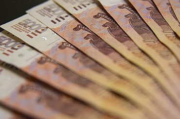 Ruský rozpočet podle ministra letos nepočítá s dividendou od Gazpromu